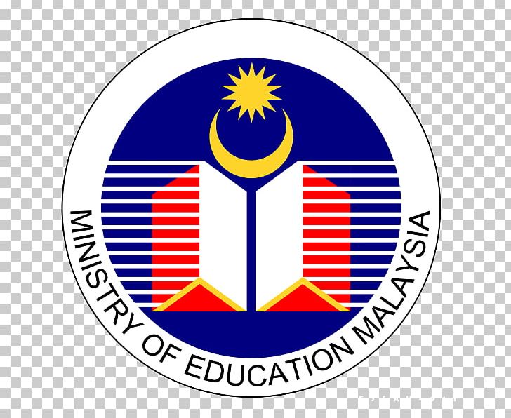 Sarawak Ministry Of Education University Of Technology PNG, Clipart, Area, Brand, Crest, Curriculum, Diploma Free PNG Download