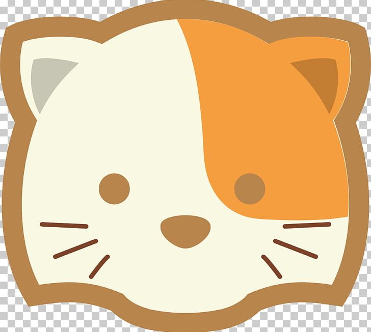 Whiskers Wildcat PNG, Clipart, Android, Animals, Asmr, Carnivoran, Cat Free PNG Download
