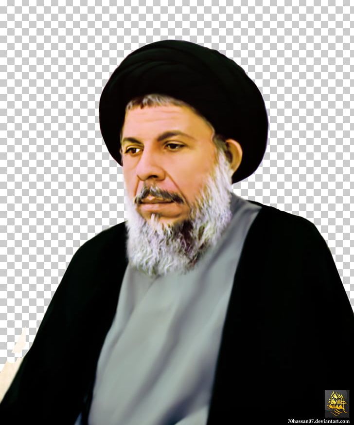 Muhammad Baqir Al-Sadr Iqtisaduna Kadhimiya Islam Ayatollah PNG, Clipart, Ali Khamenei, Beard, Caliph, Elder, Facial Hair Free PNG Download