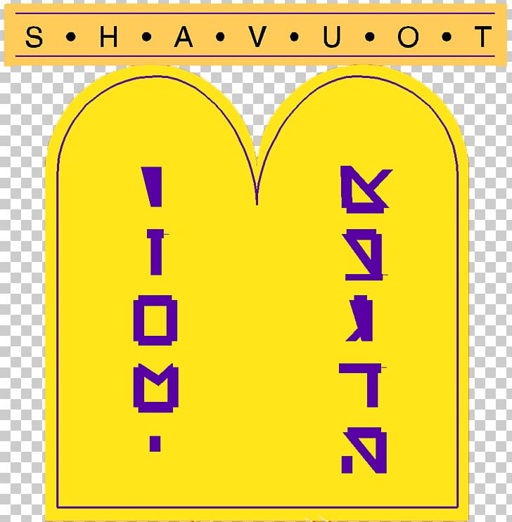Western Wall Shavuot Computer Icons PNG, Clipart, Angle, Area, Computer Icons, Happiness, Holidays Free PNG Download