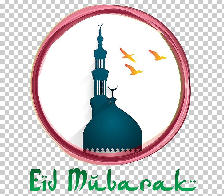 Eid Al-Fitr Eid Mubarak Eid Al-Adha Muslim Ramadan PNG, Clipart, Alhamdulillah, Area, Artwork, Circle, Eid Aladha Free PNG Download