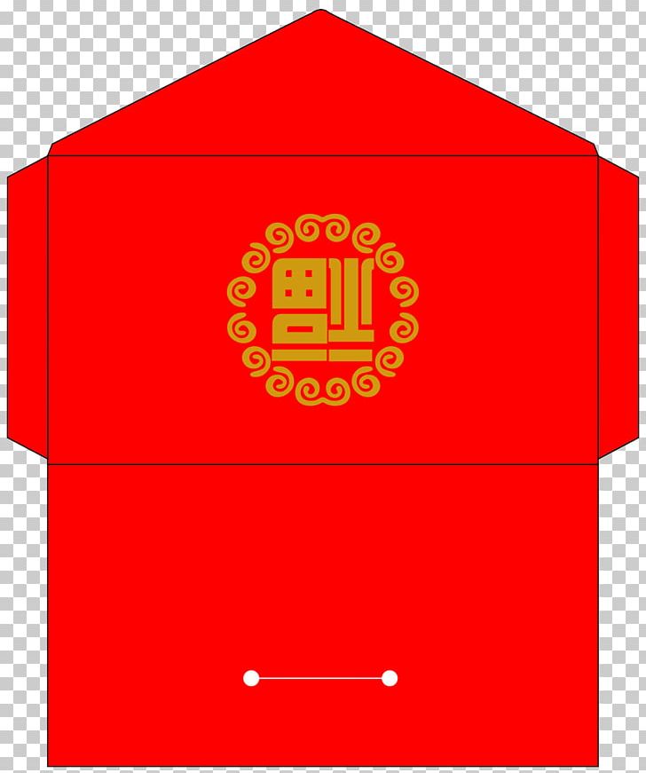 Red Envelope Chinese New Year PNG, Clipart, Adobe Illustrator, Angle, Area, Blessing, Brand Free PNG Download