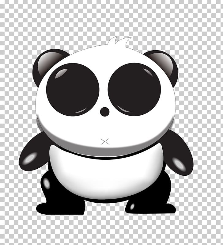 Giant Panda Logo Business PNG, Clipart, Animal, Animals, Anime Eyes, Black And White, Blue Eyes Free PNG Download