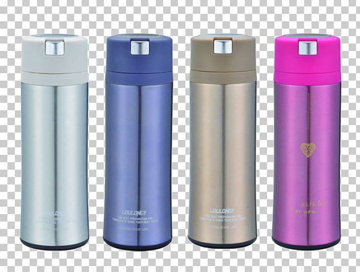 Vacuum Flask Stainless Steel Cup Thermos L.L.C. Plastic Bottle PNG, Clipart, Bottle, Business, Business Cups, Coffee Mug, Color Free PNG Download