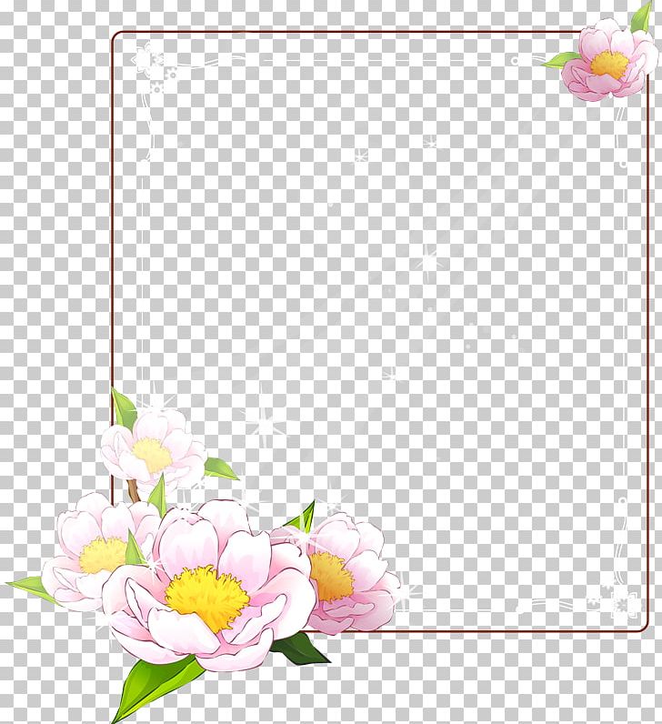 Frames Quran Molding Adobe Photoshop PNG, Clipart, Alfatiha, Blossom, Cut Flowers, Flora, Floral Design Free PNG Download