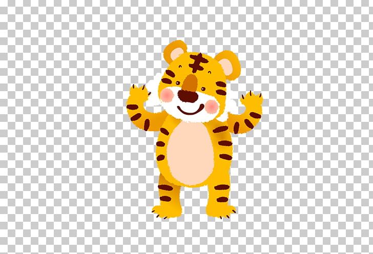 Tiger Cartoon Illustration PNG, Clipart, Animal, Animals, Art, Big Cats, Carnivoran Free PNG Download