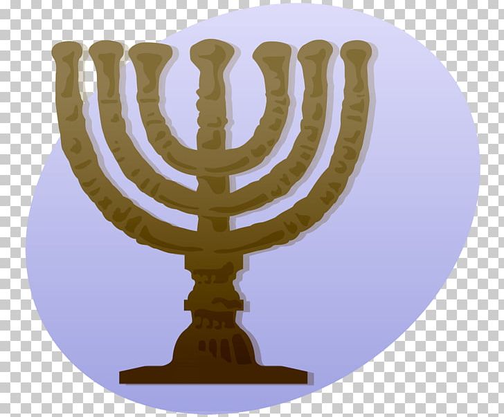 Menorah Judaism Hanukkah PNG, Clipart, Candle Holder, Clip, Computer Icons, Hanukkah, Jewish Holiday Free PNG Download