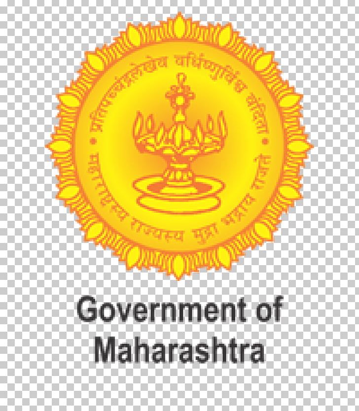 Maharashtra Public Service Commission Recruitment Organization Human Resource Management PNG, Clipart, 2018, Ad Hoc, Agriculture, Brand, Circle Free PNG Download