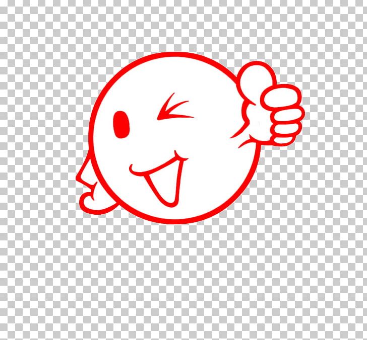 Smiley Red PNG, Clipart, Area, Avatar, Circle, Download, Emoticon Free PNG Download