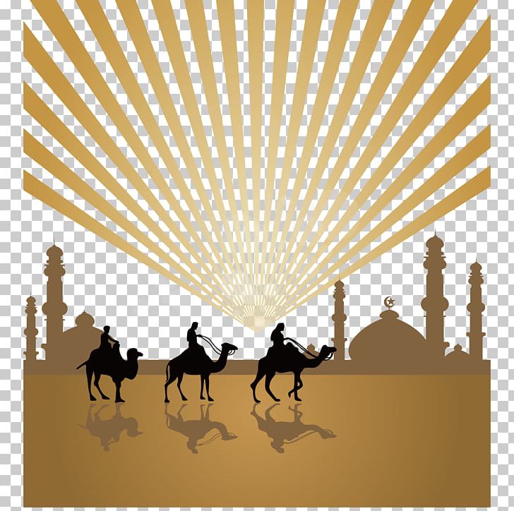 Camel Islam Mosque Arabic Calligraphy PNG, Clipart, Animals, Arabic, Background, Background Vector, Camel Vector Free PNG Download