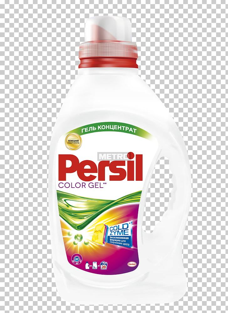 Persil Power Laundry Detergent Gel PNG, Clipart, Artikel, Gel, Laundry, Laundry Detergent, Laundry Supply Free PNG Download