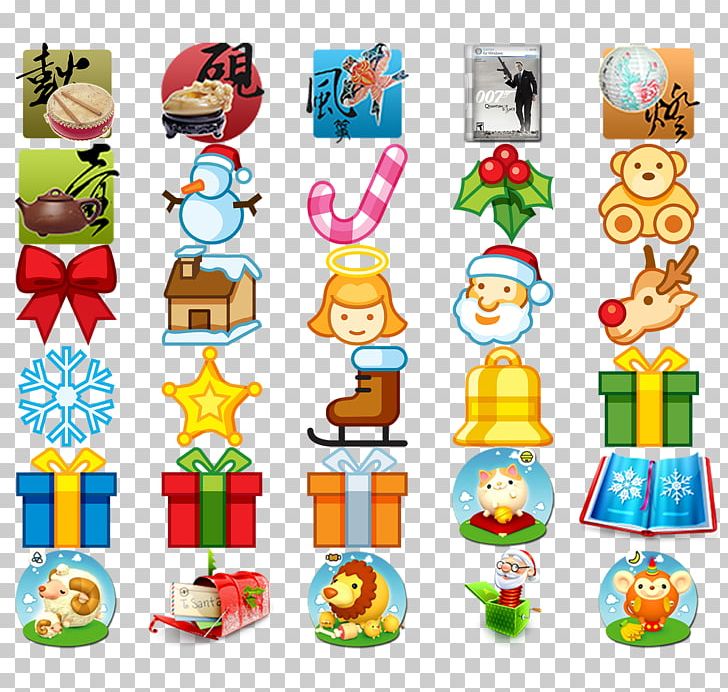Text Sticker PNG, Clipart, Baby Toys, Christmas, Christmas Background, Christmas Ball, Christmas Decoration Free PNG Download