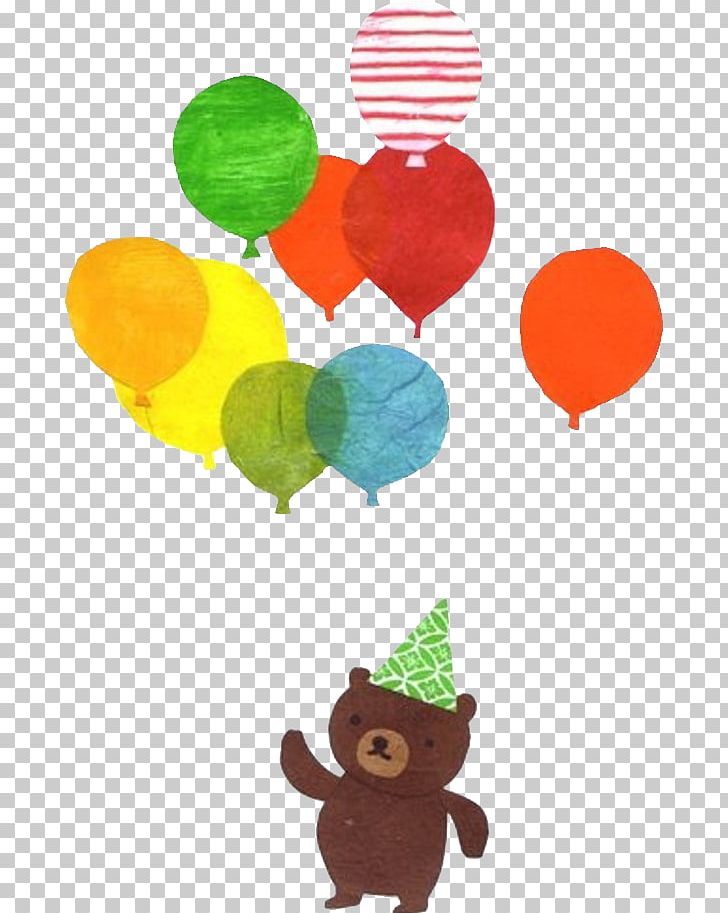 Balloon Brown Illustration PNG, Clipart, Animals, Artist, Baby Toys, Background Green, Balloon Free PNG Download