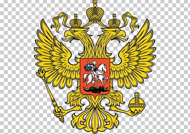 Coat Of Arms Of Russia Government Of Russia Russian Revolution Saint Petersburg Prime Minister Stolypin PNG, Clipart, 2018 World Cup, Bird, Crest, Education, Emblem Of Kazakhstan Free PNG Download