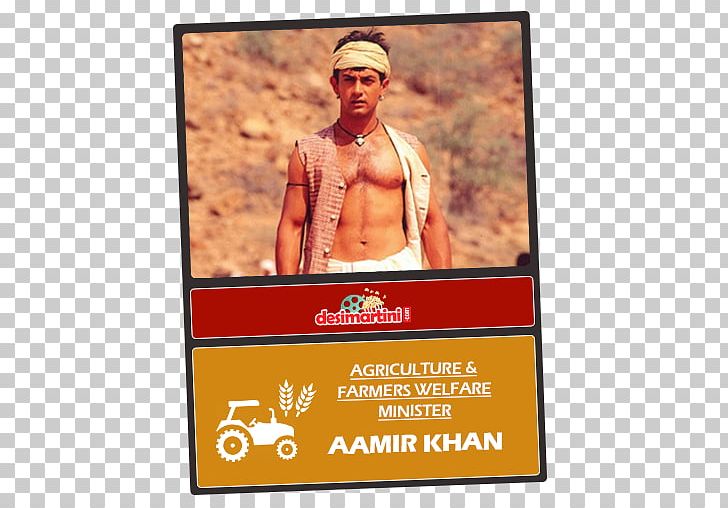 Filmfare Bollywood Movies Film Producer PNG, Clipart, Aamir Khan, Advertising, Ashutosh Gowariker, Bollywood, Brand Free PNG Download