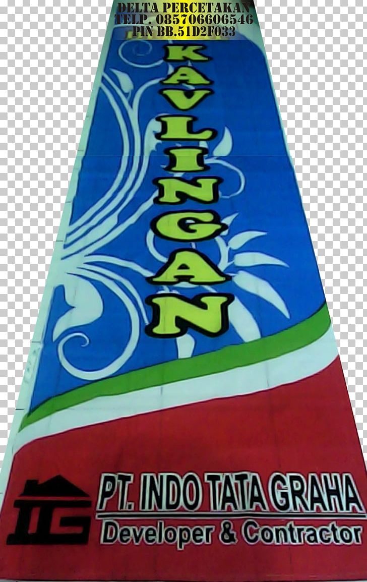 PT Indo Tata Graha Umbul-umbul Sidoarjo Textile Advertising PNG, Clipart, Advertising, Banner, Food, Indonesia, Madrasah Tsanawiyah Free PNG Download