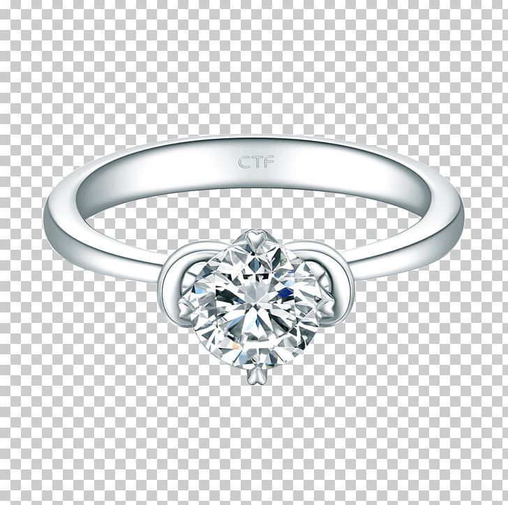 Carat Ring Gemstone Silver Diamond PNG, Clipart, Body Jewelry, Carat, Colored Gold, Diamond, Diamond Clarity Free PNG Download