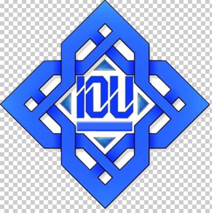 Islamic Online University Bayero University Kano Islamic University Of Madinah Course PNG, Clipart, Academic Certificate, Area, Bayero University Kano, Blue, Course Free PNG Download