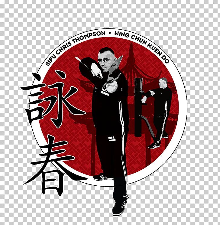 University Wing Chun Arizona Character Teacher PNG, Clipart, Arizona, Ase Martial Arts Supply, Certification, Character, Fiction Free PNG Download