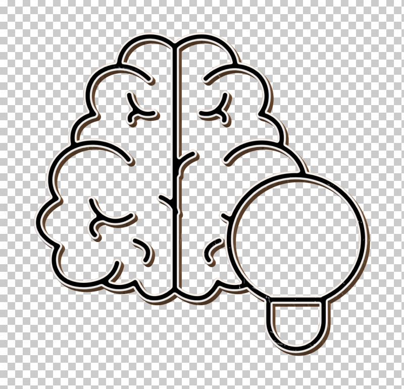 School Icon Brain Icon PNG, Clipart, Brain Icon, Leaf, Line Art, School Icon Free PNG Download