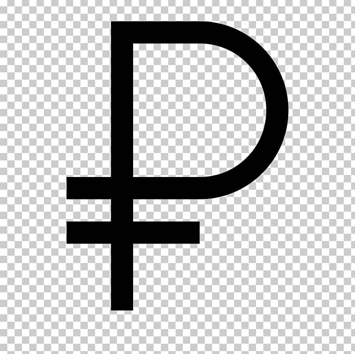 Computer Icons Currency Symbol PNG, Clipart, Alfabank, Brand, Business, Computer Icons, Cross Free PNG Download