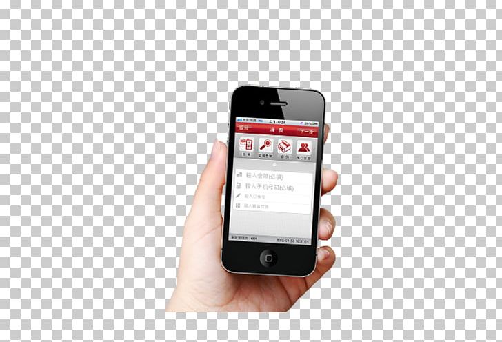 Smartphone Feature Phone Mobile App Telephone PNG, Clipart, App, App Show, Buckle, Cell, Cell Phone Free PNG Download