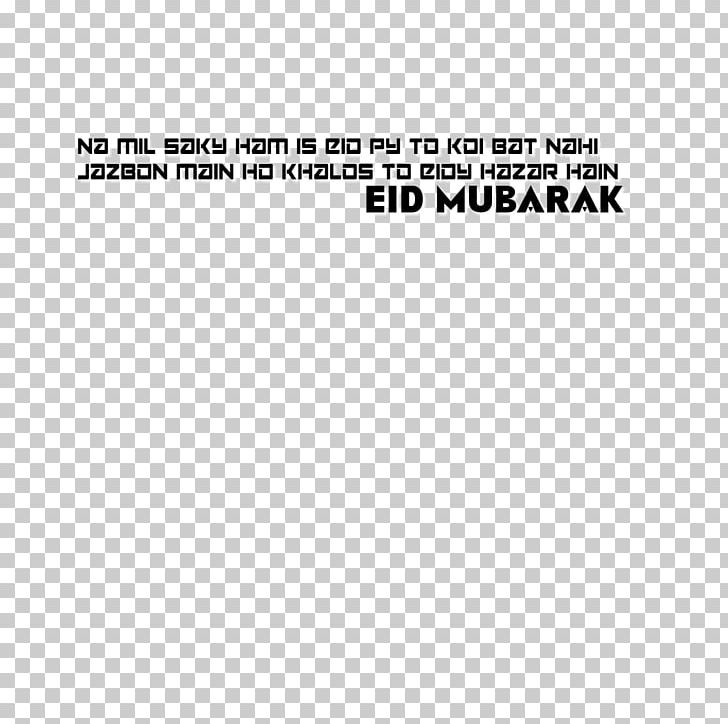 Document Eid Mubarak Text Line Angle PNG, Clipart, Angle, Area, Black, Black M, Brand Free PNG Download