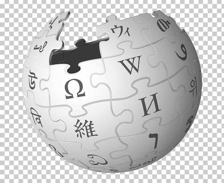 Wikipedia Logo Wikimedia Foundation Kiwix PNG, Clipart, Criticism Of Wikipedia, English Wikipedia, Information, Kiwix, Logo Free PNG Download