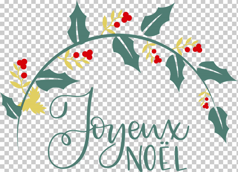 Floral Design PNG, Clipart, Christmas, Flora, Floral Design, Flower, Leaf Free PNG Download