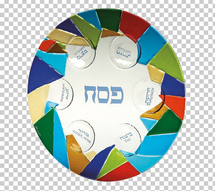 Passover Seder Plate Jewish Ceremonial Art PNG, Clipart, Ball, Circle, Craft, Etsy, Football Free PNG Download