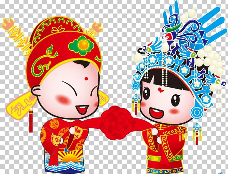 Chinese Marriage Wedding Cartoon PNG, Clipart, Bridegroom, Chinese, Couple, Doll, Double Happiness Free PNG Download