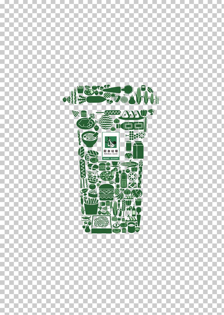 Waste Sorting Poster Plastic Bag Waste Container PNG, Clipart, Advertising, Aluminium Can, Area, Can, Canned Food Free PNG Download