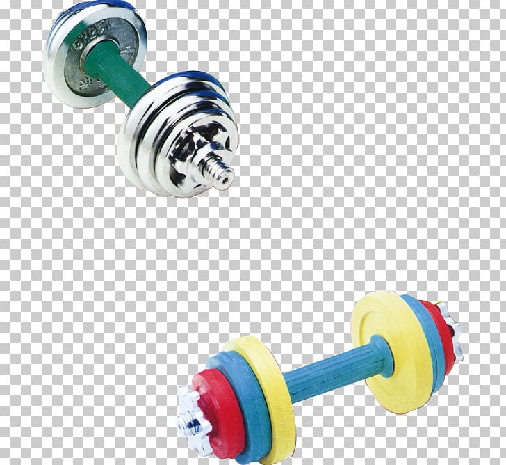 Dumbbell Physical Fitness Bodybuilding PNG, Clipart, Barbell, Cartoon Dumbbell, Dumbbel, Dumbbell 0 0 3, Dumbbells Free PNG Download
