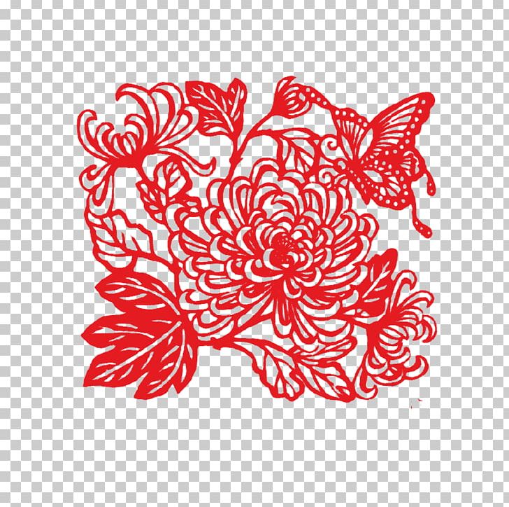 Papercutting Chinese Paper Cutting Double Ninth Festival Chrysanthemum PNG, Clipart, Art, Black, Bloom, Blooming Flowers, Culture Free PNG Download