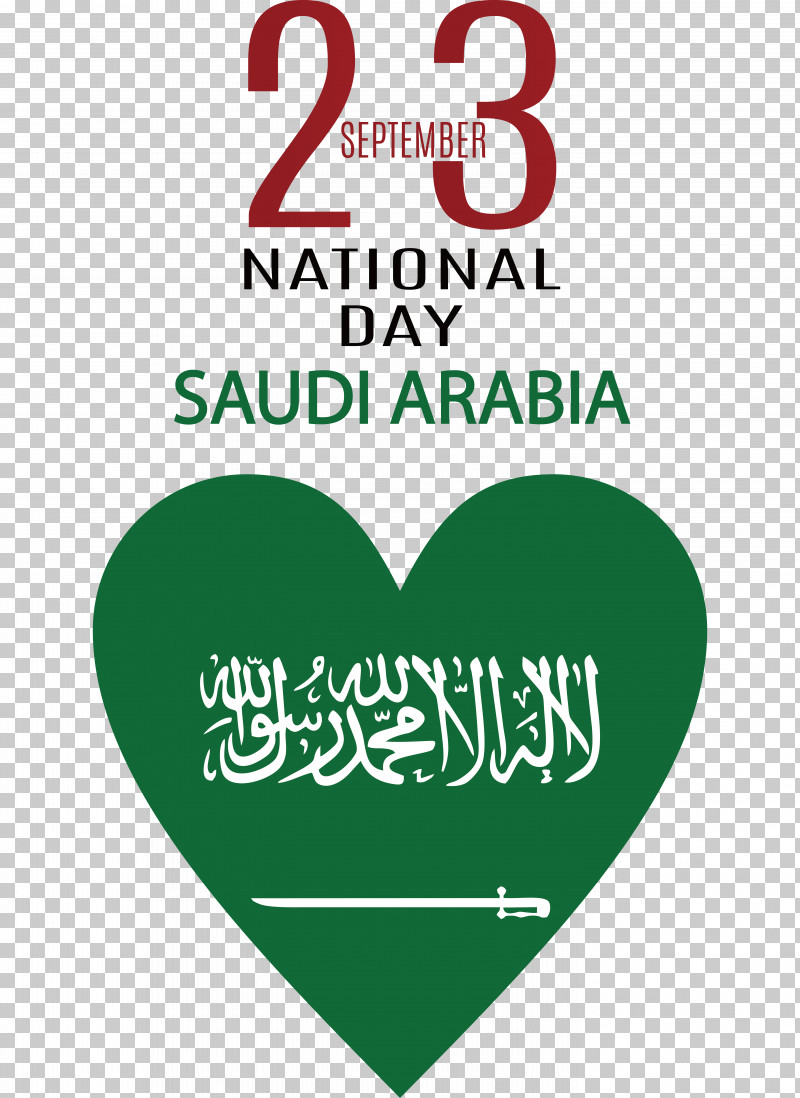 Saudi Arabia Logo Font M-095 Green PNG, Clipart, Flag, Flag Of Saudi Arabia, Geometry, Green, Heart Free PNG Download
