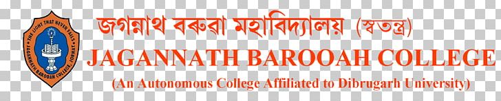 Jagannath Barooah College Higher Education Logo PNG, Clipart, Academic Conference, Assam, Brand, College, Course Free PNG Download