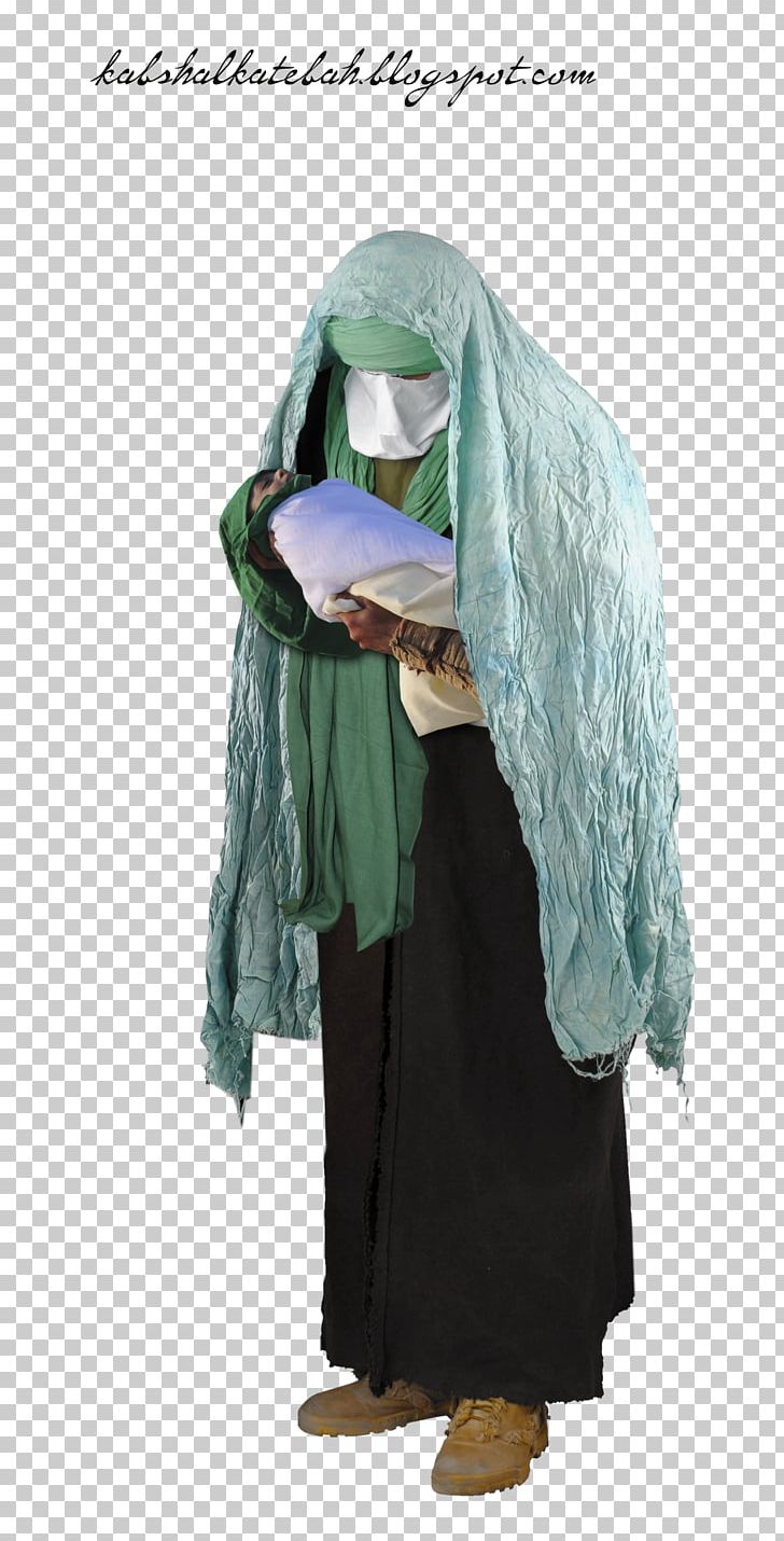 Shia Islam Imam Portable Network Graphics Hussainiya PNG, Clipart, Abbas Ibn Ali, Ali Alasghar Ibn Husayn, Costume, Costume Design, Hasan Ibn Ali Free PNG Download