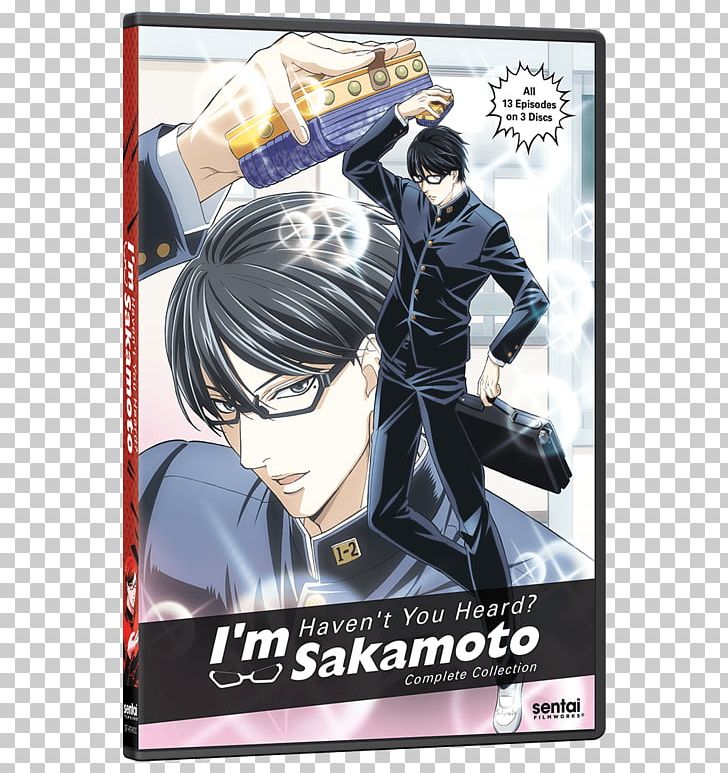 Haven't You Heard? I'm Sakamoto Gugure! Kokkuri-san Blu-ray Disc DVD PNG, Clipart,  Free PNG Download