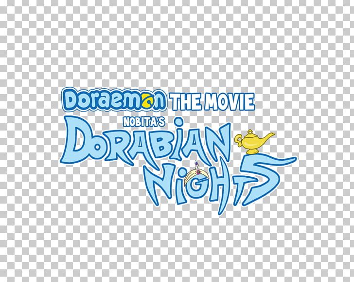 Nobita Nobi Logo Brand Doraemon Font PNG, Clipart,  Free PNG Download