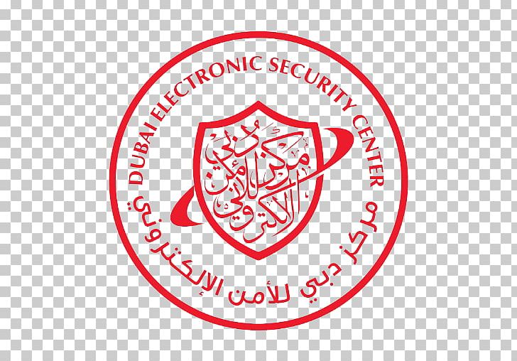 DESC Dubai Electronic Security Center Computer Security Information Security Cyberwarfare PNG, Clipart, Amity University Dubai, Application Security, Area, Brand, Business Free PNG Download