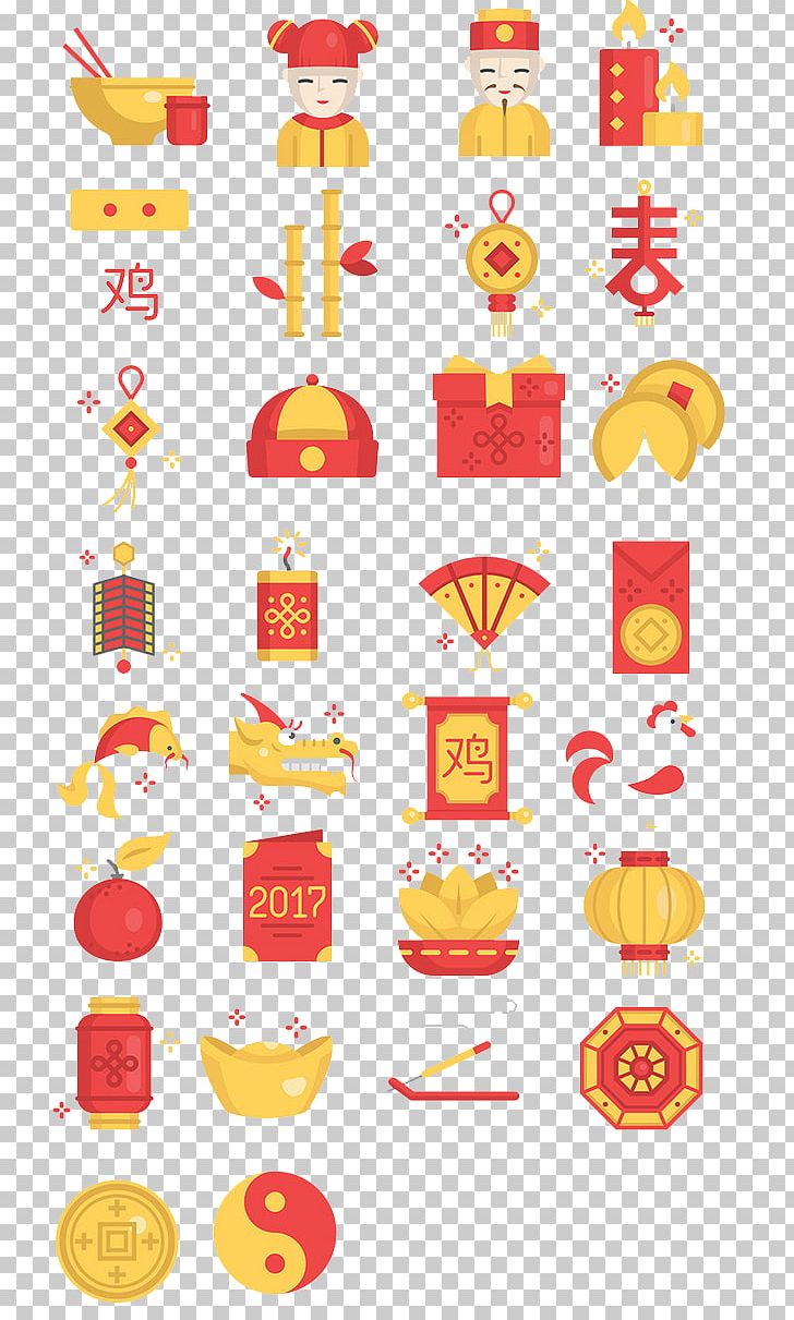 Chinese New Year Icon PNG, Clipart, Chinese, Chinese Lantern, Chinese Style, Dribbble, Festive Free PNG Download