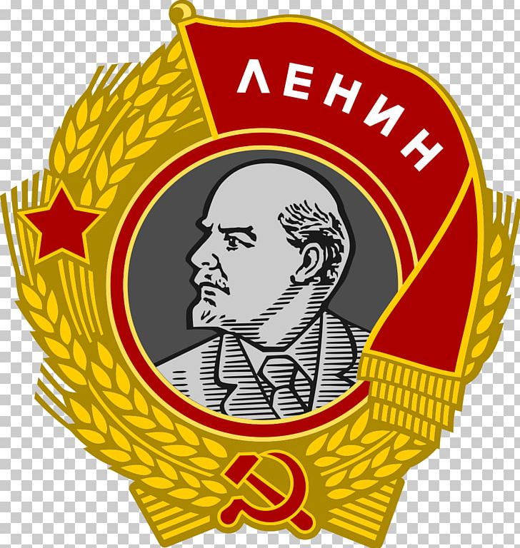 Russian Soviet Federative Socialist Republic Ukrainian Soviet Socialist Republic Russian Revolution Order Of Lenin Hammer And Sickle PNG, Clipart, Badge, Brand, Celebrities, Communism, Joseph Stalin Free PNG Download