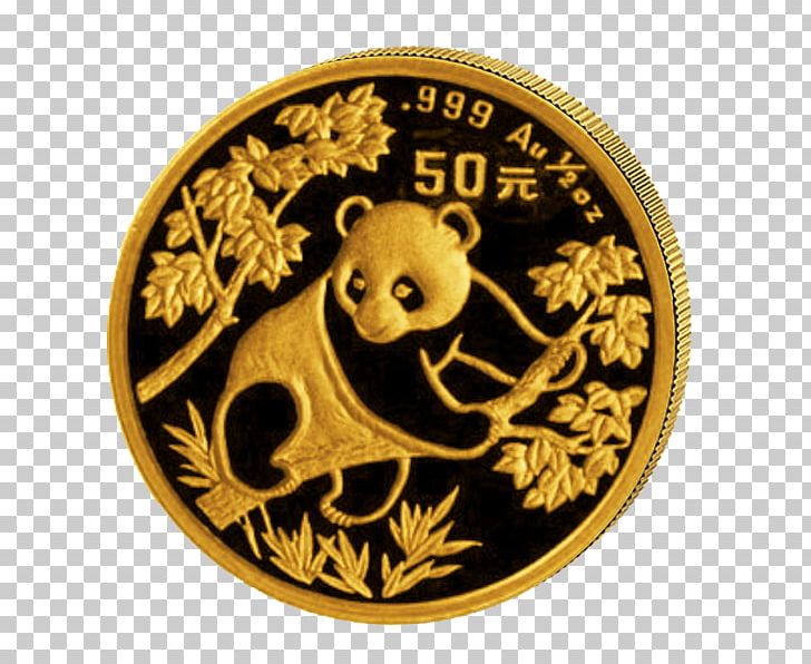 Giant Panda Chinese Gold Panda China Coin PNG, Clipart, Bullion Coin ...