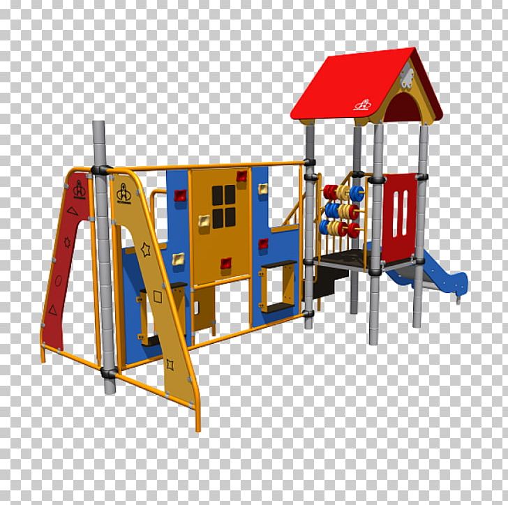 Playground Ukraine Активный отдых EpiCentre K Leisure PNG, Clipart, Angle, Artikel, Chute, Others, Outdoor Recreation Free PNG Download