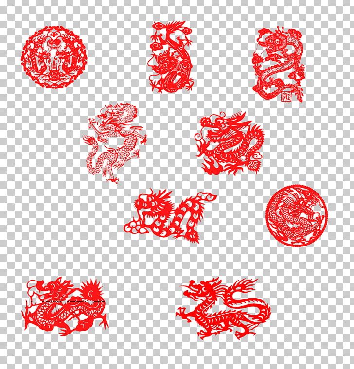 China Chinese Dragon Papercutting Chinese Paper Cutting Chinese New Year PNG, Clipart, Art, China, Chinese, Chinese Border, Chinese Dragon Free PNG Download