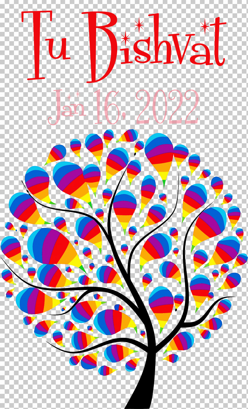 Tu Bishvat PNG, Clipart, Abstract Art, Painting, Poster, Tu Bishvat Free PNG Download