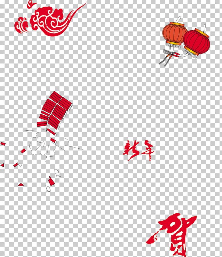 Chinese New Year Chemical Element Firecracker PNG, Clipart, Area, Chemical Element, Chinese, Chinese Border, Chinese New Year Free PNG Download