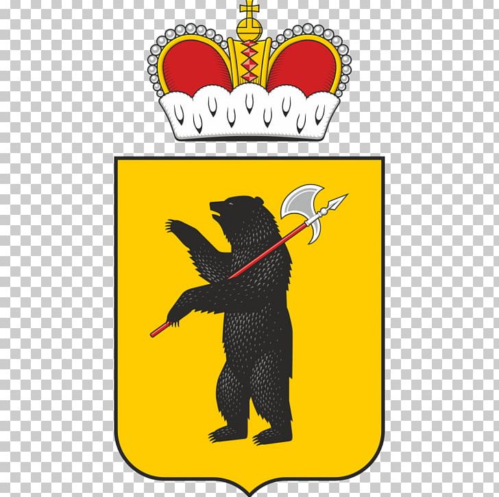 Oblasts Of Russia Flag Of Yaroslavl Oblast Federal Subjects Of Russia PNG, Clipart, Bandeira De Rostov, Coat Of Arms Of Yaroslavl Oblast, Federal Subjects Of Russia, Flag, Flag Of Belgorod Oblast Free PNG Download