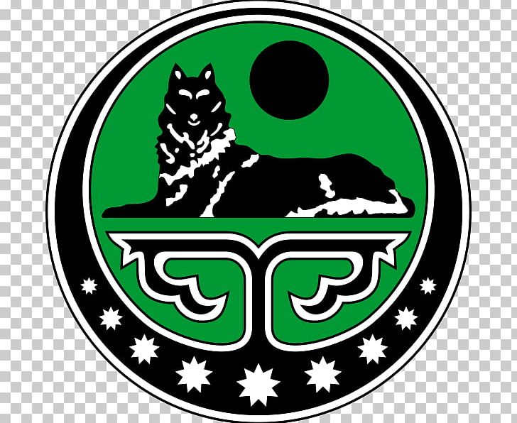 Chechnya Chechen Republic Of Ichkeria Chechen Wolf Second Chechen War Borz PNG, Clipart, Area, Borz, Brand, Chechen Republic Of Ichkeria, Chechens Free PNG Download