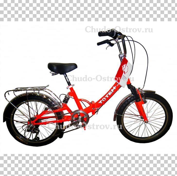 Folding Bicycle Hero Cycles Balance Bicycle Decathlon Group PNG, Clipart, Automotive Wheel System, Bicycle, Bicycle Accessory, Bicycle Frame, Bicycle Frames Free PNG Download